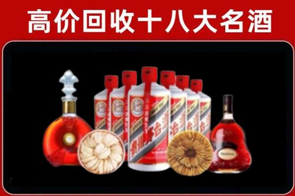 惠州回收名酒店